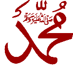 Muhammad's name